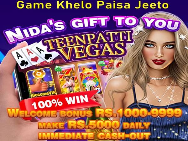3Patti Vegas Game card table and chips